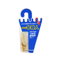 WAKI(和気産業) つゆ先 剣先型 ゴールド FC22110-US-002
