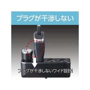 セイワ フィットコードソケット4 FCP4711-F317-イメージ5