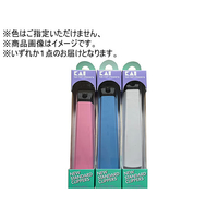 貝印 爪切 FCB377J-KE-0050