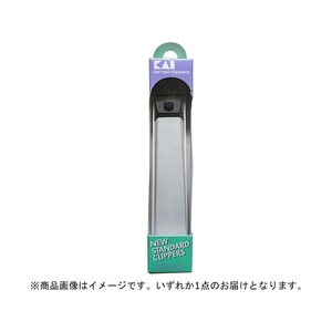 貝印 爪切 FCB377J-KE-0050-イメージ2