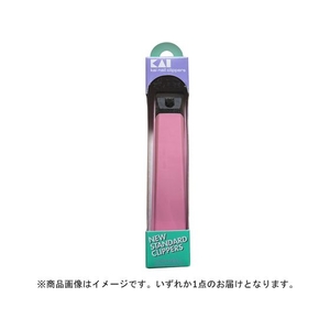 貝印 爪切 FCB377J-KE-0050-イメージ4