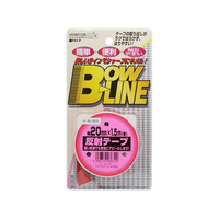 東洋マーク製作所 反射テープ レッド 20mm×1.5m FCF107V-BL323