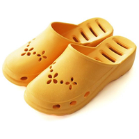 オクムラ ウォーターパスサンダル M イエロー FCF706T-OBAA5900YE