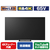 パナソニック 4K対応液晶テレビ VIERA TV-65W95C-イメージ1
