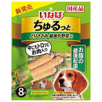 イナバショクヒン とりささみ 緑黄色野菜入り お腹の健康配慮 ちゅるっと ﾁﾕﾙﾂﾄﾄﾘｻｻﾐﾔｻｲｵﾅｶﾉｹﾝｺｳ8ﾎﾝ