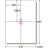エーワン 65204 ラベルシール[レーザープリンタ] 20シート入り