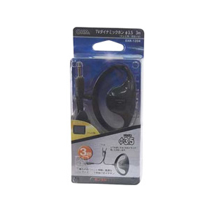 オーム電機 ダイナミックイヤフォン EAR-1204 オーム電機 ダイナミックイヤフォン EAR-1204