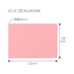 プラス フラットファイル 厚とじ300 A5E ピンク FCJ963B-NO.042NW/88-398-イメージ3