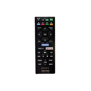 SONY リモートコマンダー ZZ-UBPX700-イメージ1