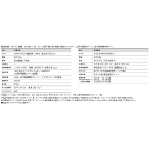 Nasta 防犯カメラ機能付きテレビインターホン Nasta Interphone 標準セット ブラック KS-ST001A-BK-イメージ19