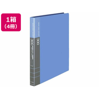 コクヨ 名刺ホルダー 青 4冊 1箱(4冊) F836262-ﾒｲ-335NB