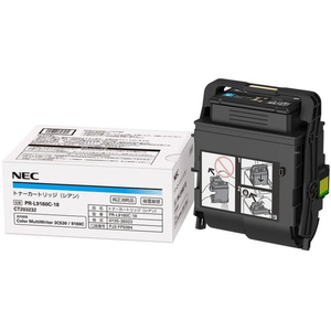 ＮＥＣ 大容量トナーカートリッジ シアン FC90680-PR-L9160C-18-イメージ1