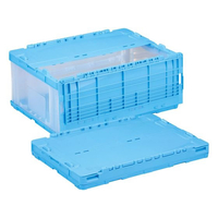 岐阜プラスチック工業 リス 薄型折りコン 蓋あり 30L ブルー透明 FCE675V-ｳｪｯﾄﾚｽ30T