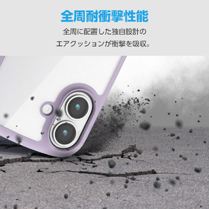 エレコム iPhone 17用TOUGH SLIM LITE ケース フレームカラー メタルステッカー付 ラベンダー PM-A25ATSLFCPU-イメージ3