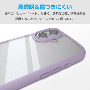 エレコム iPhone 17用TOUGH SLIM LITE ケース フレームカラー メタルステッカー付 ラベンダー PM-A25ATSLFCPU-イメージ5