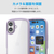 エレコム iPhone 17用TOUGH SLIM LITE ケース フレームカラー メタルステッカー付 ラベンダー PM-A25ATSLFCPU-イメージ6