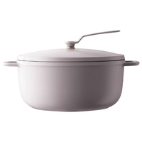 バーミキュラ オーブンポット2 26cm(セルフスタンディングリッド) バーミキュラ マットクラウドピンク OP2R26SPK