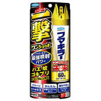 フマキラー フマキラーワンショット未来(60回) ﾌﾏｷﾗ-ﾜﾝｼﾖﾂﾄﾐﾗｲ60ｶｲ