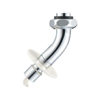 ＳＡＮＥＩ 洗濯機用L型ニップル FC62457-PY121-4TVX-16