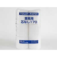 太洋紙業 トイレットペーパー 業務用 シングル 芯ナシ170m 6R FC801TB-1849