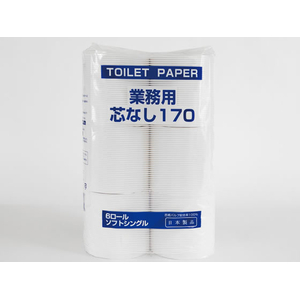 太洋紙業 トイレットペーパー 業務用 シングル 芯ナシ170m 6R FC801TB-1849-イメージ1