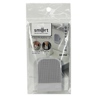 アズマ シリコンブラシ&スクイージー SMART742ｼﾘｺﾝﾌﾞﾗｼ ｽｸｲ-ｼﾞ-