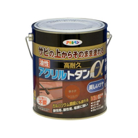 アサヒペン 油性高耐久アクリルトタンα 1.6KG 赤さび FC962NU