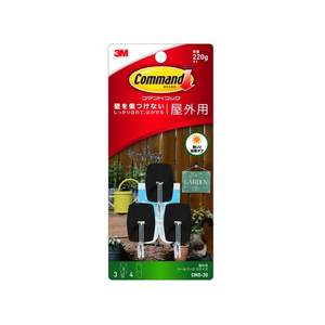 3M コマンドフック 屋外用 ツールフック Sサイズ FC772SY-CMO-20-イメージ1