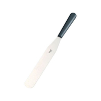 江部松商事 EBM/マトファー シェフINOX パレットナイフ 22424 21cm FC449LP-5563410