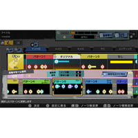 MAGES. HACPBQ9VA 激奏!BAND STAR【Switch】 |エディオン公式通販