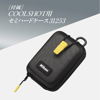 Nikon COOLSHOT 50i ゴルフ用距離計 ケース付き s3707-nik-5052-54_1.jpg