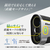 ニコン ゴルフ用レーザー距離計 COOLSHOT 50i GII COOLSHOT 50I GII-イメージ10