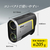 ニコン ゴルフ用レーザー距離計 COOLSHOT 50i GII COOLSHOT 50I GII-イメージ11