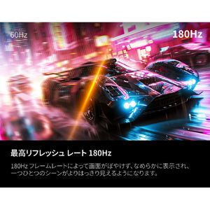 AOC ゲーミング液晶ディスプレイ 27型/2560×1440/HDMI、DisplayPort/ブラック/スピーカー:なし/180Hz ブラック Q27G4F/11-イメージ5
