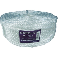 司化成工業 PP融着三本撚ロープ(ツカサロープ)Y-10 FC447FY-3982122