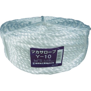 司化成工業 PP融着三本撚ロープ(ツカサロープ)Y-10 FC447FY-3982122-イメージ1