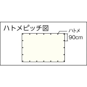 ユタカメイク シート #2000迷彩シート 1.8×1.8 迷彩色1.711.710.158 FC728GG-3676099-イメージ2