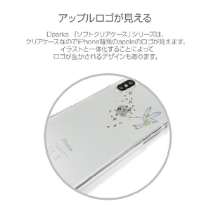 Dparks iPhone 13 Pro用ソフトクリアケース タイニーフェアリー DS21205I13P-イメージ3