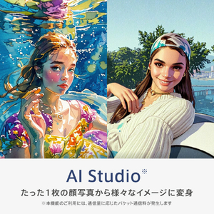 OPPO SIMフリースマートフォン Reno13 A ルミナスネイビー CPH2699LN-イメージ11