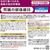ペットライン メディファスアドバンスウェット 腎臓の健康維持 18歳から まぐろ40g FCE775T-MFAW-6-イメージ6