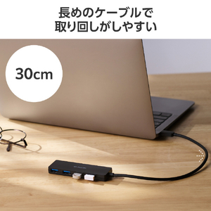 エレコム USB Type-C 4ポートUSB5Gbpsハブ ブラック U3HC-H041BK-イメージ6