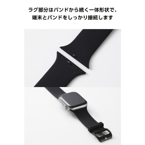 エレコム Apple Watch用シリコンバンド TOUGH SLIM ブラック AW-25ABDTSBK-イメージ7