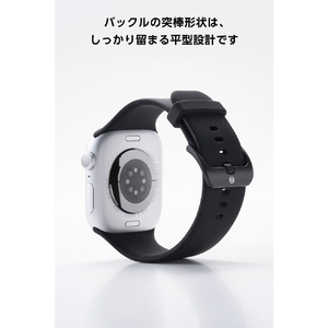 エレコム Apple Watch用シリコンバンド TOUGH SLIM ブラック AW-25ABDTSBK-イメージ8