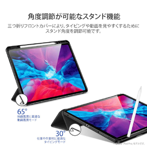 ESR 2020 iPad Air 4用ペンシルホルダー付きSmart Folioケース ブラック ES20205-イメージ10