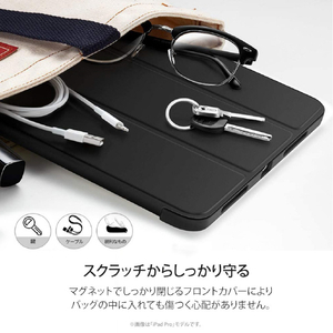 ESR iPad Air 11インチ(M3/M2) / iPad Air(第5・4世代)用 REBOUND ペンシルホルダー付きケース ブラック ES20205-イメージ13
