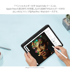ESR iPad Air 11インチ(M3/M2) / iPad Air(第5・4世代)用 REBOUND ペンシルホルダー付きケース ブラック ES20205-イメージ4