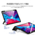 ESR 2020 iPad Air 4用ペンシルホルダー付きSmart Folioケース ブラック ES20205-イメージ10