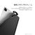 ESR iPad Air 11インチ(M3/M2) / iPad Air(第5・4世代)用 REBOUND ペンシルホルダー付きケース ブラック ES20205-イメージ11