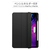 ESR iPad Air 11インチ(M3/M2) / iPad Air(第5・4世代)用 REBOUND ペンシルホルダー付きケース ブラック ES20205-イメージ3