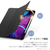 ESR iPad Air 11インチ(M3/M2) / iPad Air(第5・4世代)用 REBOUND ペンシルホルダー付きケース ブラック ES20205-イメージ9